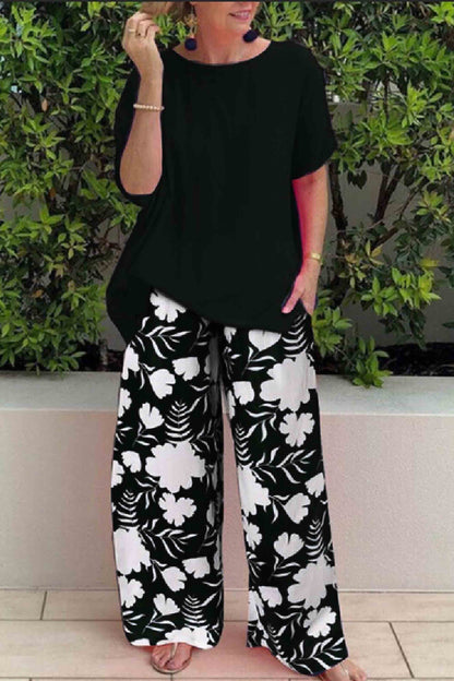 LM | Slim, cool top and pants